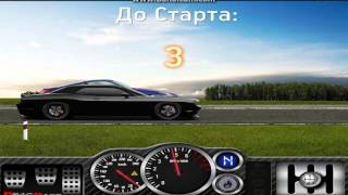 Стрит рейсеры dodge challeenger6.1 804