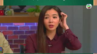 後生仔傾吓偈 討論分享症Miss Mak順便教英文！