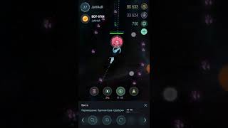 Попытка сноса большой базы в hades star