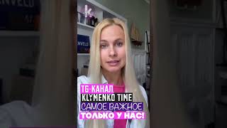 Валерий Залужный изучал работы начальника Генштаба РФ