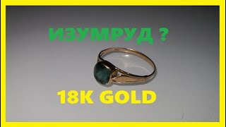 ИЗУМРУД ? ЗОЛОТО !Коп в воде 2019 !!! Sondeln im wasser 2019 !!!