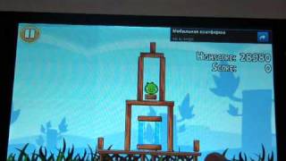 angry birds Beeline M2