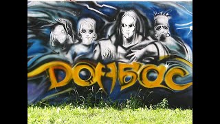 Украина: Генералы - "герои" и журналисты - "изменники"