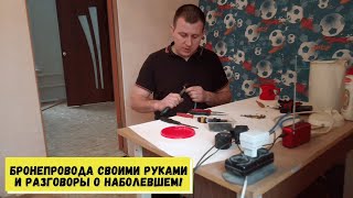 Мой друг и коллега Никитос Штоппель ,ему слово ......