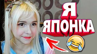 20 МИНУТ ОТБОРНЫХ ПРИКОЛОВ | ЛУЧШИЕ ПРИКОЛЫ ЯНВАРЬ 2020 ржака до слез угар прикол - ПРИКОЛЮХА