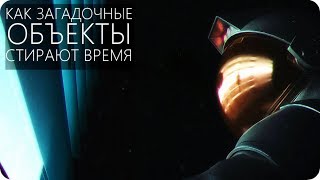 МЕСТО ГДЕ ВСЁ ОСТАНАВЛИВАЕТСЯ [Горизонт Коши]