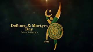 Kashmir Bany ga pakistan Army Ispr new full  song 6  september 2019 DEFENCE DAY Rahat Fateh Ali Khan