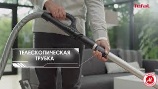 Аксессуары для пылесоса Tefal Silence Force TW83