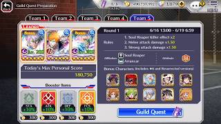 Bleach Brave Souls: Guild Quest 6/16-6/19 180,750 (Gin + TT Ichi + Tosh)