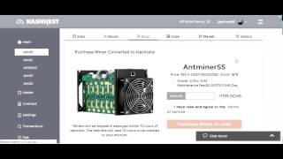 Bitmain - услуги облачного майнинга все в одном