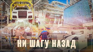 Россию уже не остановить. Всего лишь за один месяц открыто 10 крупных производств