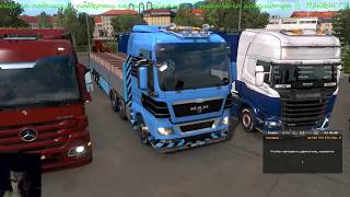 Euro Truck Simulator 2  TruckersMP с Раздолбай Сервис