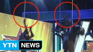 연이은 악재 '화유기'...추락사고에 결국 하반신마비 / YTN