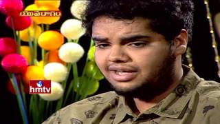 Singer Rohit Exclusive Songs | Special Interview | Yuvaragam | Episode 2 | HMTV