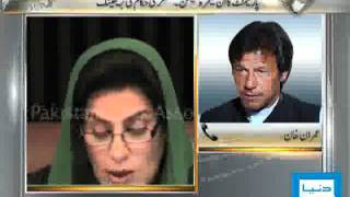 Dunya TV-NEWS WATCH-13-05-2011-Pt-3/4