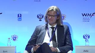WHF 2018 - Джулия Стивенс