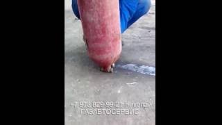 Метановый баллон откуда берется конденсат в метановом баллоне ?