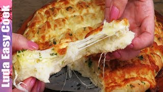 ЧУДО ХЛЕБ с сыром и зеленью! Сколько не приготовишь ВСЕГДА МАЛО!