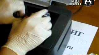 Как заправить принтер Epson