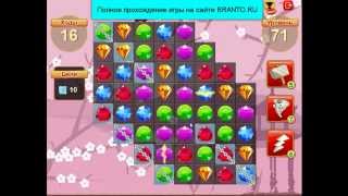 Прохождение игры "Сокровища пиратов": уровень 71