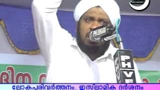 Lokaparivarthanam Islaamika Dharshanam CD2 of 2 (Mulloorkara Saqafi)