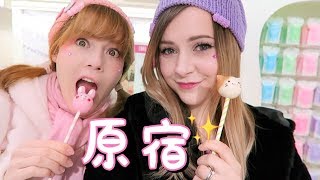 LIVING OUT MY DREAM DAY IN HARAJUKU ?