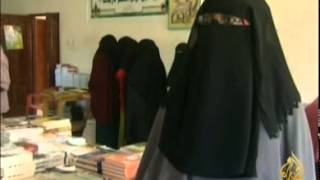اختتام معرض للكتاب في العاصمة الصومالية مقديشو