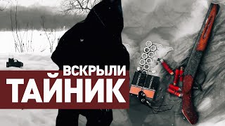 ФСБ предотвратила теракт против правоохранителей в Башкирии — видео