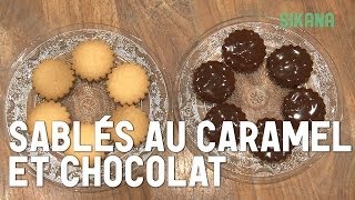 Sablés Chocolat Caramel | Préparer des gâteaux