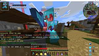 Одесса VS Афины 2.0 \\ PolitMine Minecraft server \\ War Time
