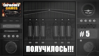 Сведение моста # Bear With Me Episode 2 # 5 # Прохождение на русском