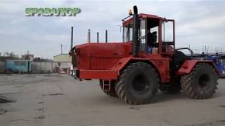 Трактор К 701 модернизированный с двигателем ДАФ 430 л.с.