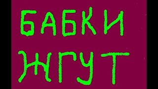 Танцуй пока молодой!ПРОСТО ТАНЦУЮ НА YouTube !