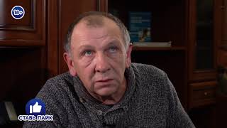 Анекдот про почистила костюм, в аптеке и романтичное место