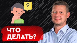 Критическое мышление: как мнение большинства влияет на мировоззрение отдельных людей? Михаил Чаплыга