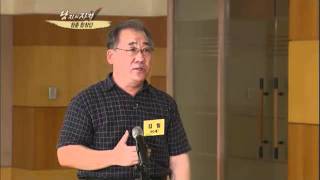 [해피선데이] 남자의 자격 - Qualifications of Men #05 20110710