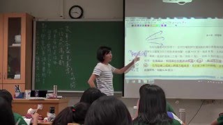 【美英物理】43 - 高三物理(上) | 6-4電位能、電位與電位差VII等位體| 20151223 三禮