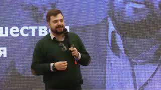 Илья Балахнин, CJM (customer journey map) – Управление путешествием клиента