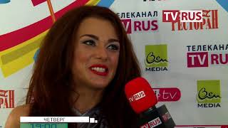 Анонс Специальный репортаж с "Русской Ярмарки" 2017 Телеканал TVRus