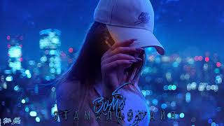 Зомб - #ЭтаМалаяФайя (2017)