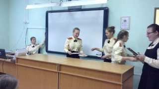 Химический опыт, Руки в крови
