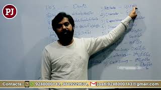 భార్య భర్తల మధ్య సమస్యలు రావడానికి గల కారణాలు | wife and husband problems | Pradeep Joshi Astrologer