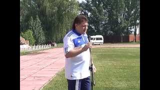 V турнир IFEF памяти В.В.Лобановского 18 - 19 мая 2013г. Донецкая область,г.Дзержинск