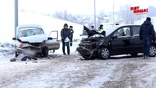 Массовая авария в Ташкиново
