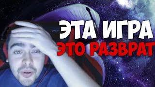СТРИМСНАЙПЕР ДОВЕЛ СТРЕЯ ДО ЛИВА / БУРЖУЙ В ТИМЕ / Лучшее со Stray228 #100