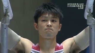 Kohei UCHIMURA AA PB - 2016 All Japan Championships AA Final