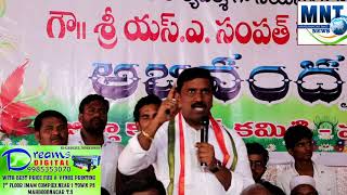 Mahbubnagar Dist Congress Felicitated 
Alampur MLA Sampath Kumar for being appointed AICC secretary
