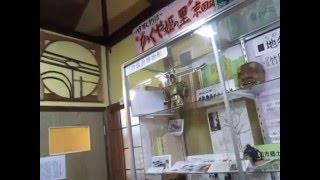 超古代文明 144 聖地1.「玉祖・ピラミッド・十種神宝・竹内文書・甘南備山・イエス・モーゼ」竹取翁博物館（国際かぐや姫学会）2016.3.9