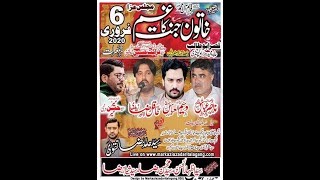 Live Mjalis Aza 6 Feb Qasre Abu Talib asw Mughalbad Abid Majeed Road Rwp 2029