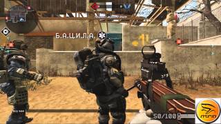 Warface. Клан Аспид - Элита Альянса " БИТВА КЛАНОВ "